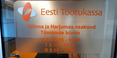 faili Tõnismägi31.jpg allalaadimine